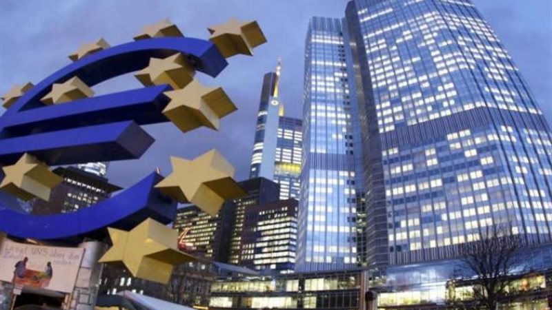 البنك الأوروبي لإعادة الإعمار والتنمية