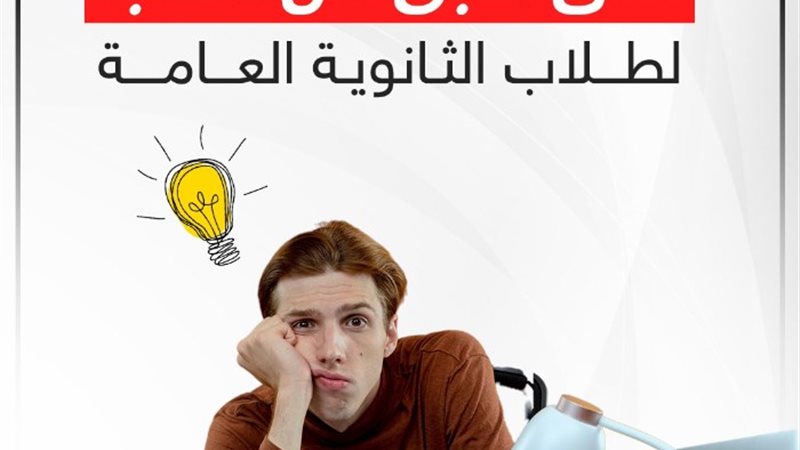سلسلة علي طبق من دهب