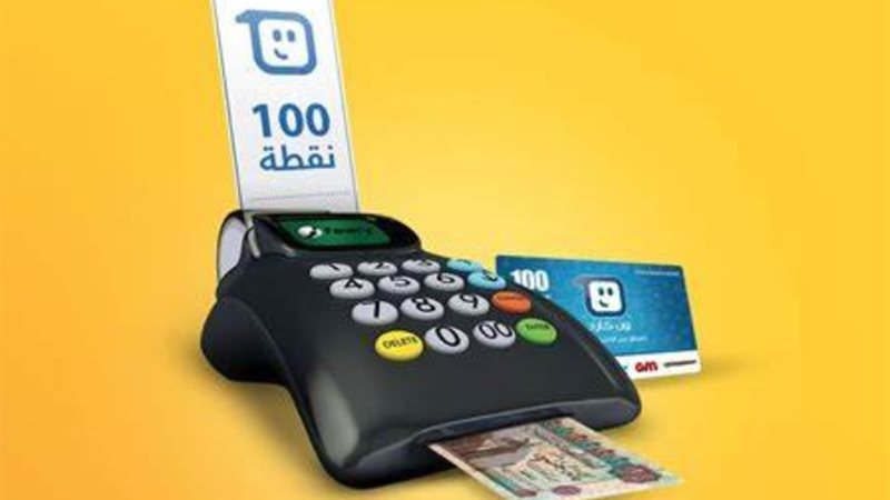 أرشيفية - فوري