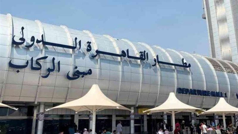 أرشيفية
