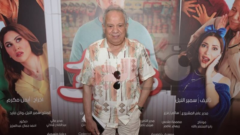 محمد محمود