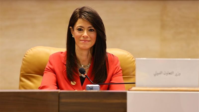 رانيا المشاط وزيرة التعاون الدولي