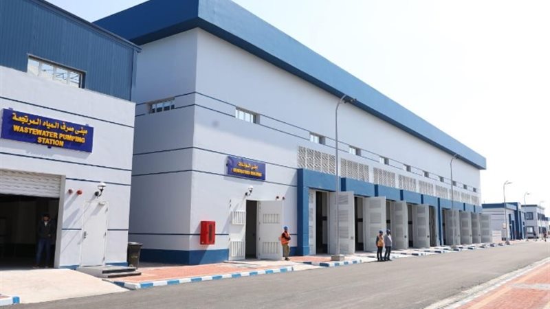 مشروع منظومة معالجة مياه الصرف ببحر البقر
