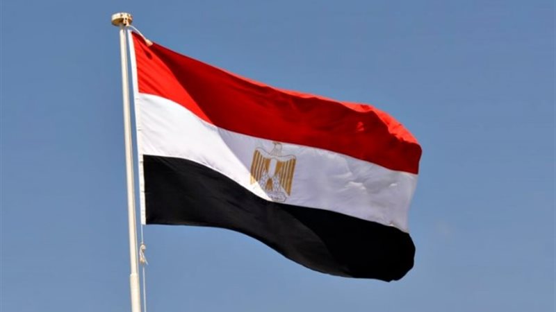 مصر