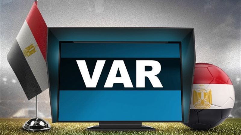 تقنية الـ var