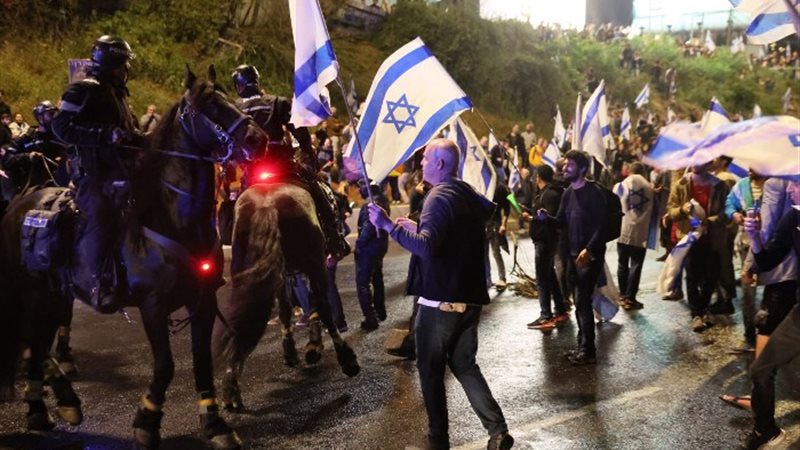 مظاهرة في القدس المحتلة