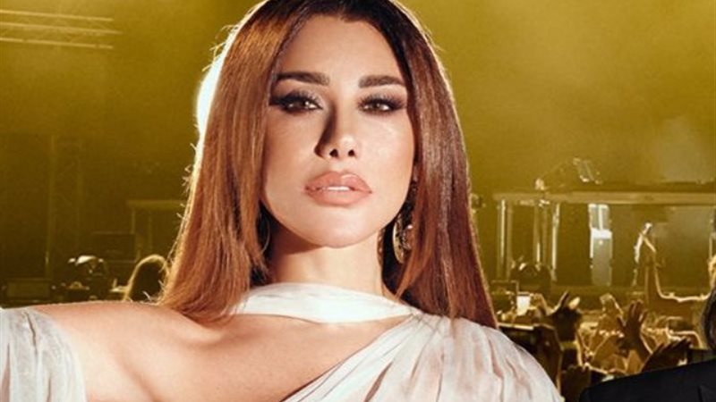 نجوى كرم
