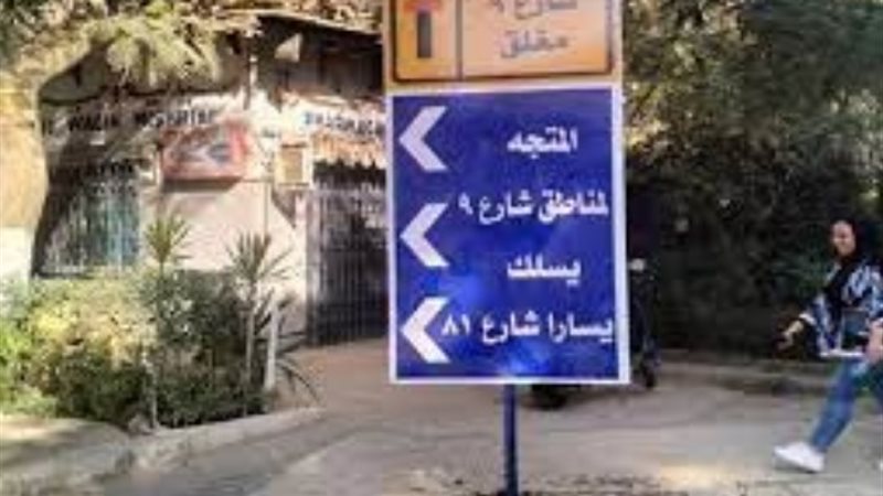 صورة- أرشيفية