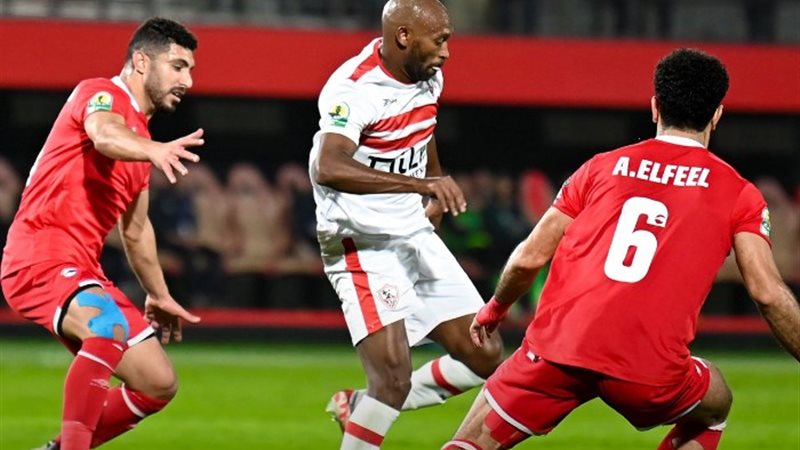 الزمالك وفيوتشر