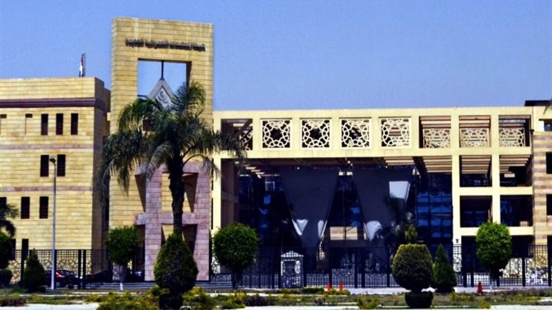 هيئة المجتمعات العمرانية الجديدة