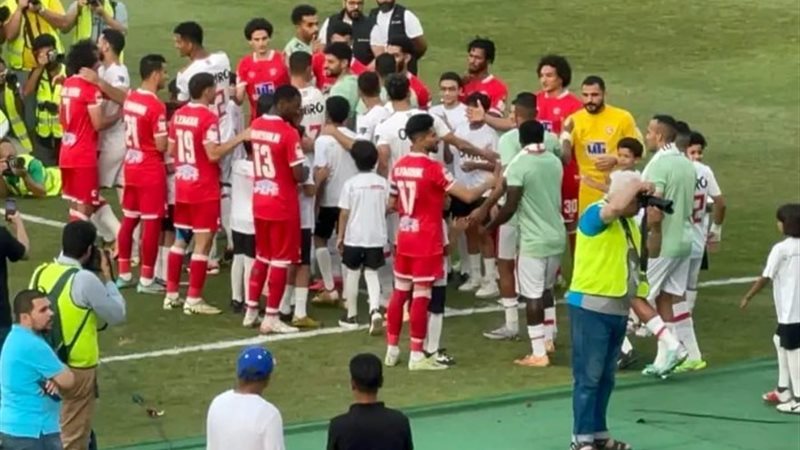 مودرن فيوتشر- الزمالك