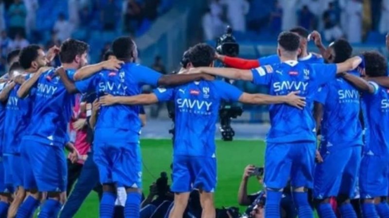 الهلال السعودي