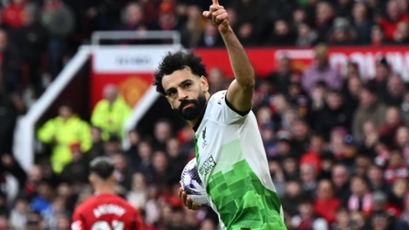 محمد صلاح