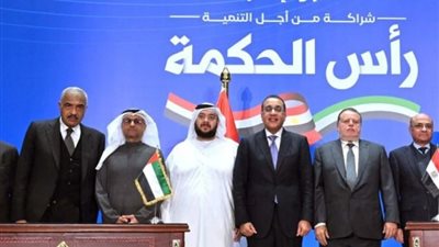 المالية: 3 قطاعات في صدارة أولوياتنا ورأس الحكمة قادرة على جذب الاستثمارات المباشرة