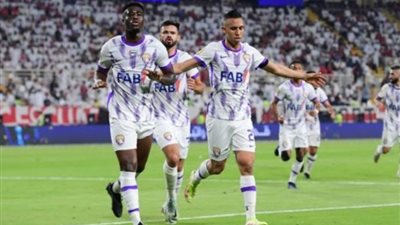 موعد مباراة العين ويوكوهاما والقنوات الناقلة نهائي دوري أبطال آسيا