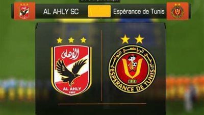 خبيرة أبراج تكشف حظوظ لاعبي الأهلي والترجي التونسي قبل دوري أبطال إفريقيا