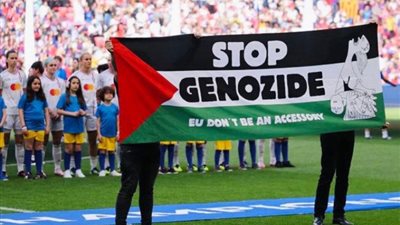على طريقته الخاصة، «يويفا» يدعم القضية الفلسطينية قبل نهائي أوروبا للسيدات