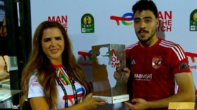 أكرم توفيق أفضل لاعب في مباراة الأهلي والترجي بنهائي دوري أبطال إفريقيا