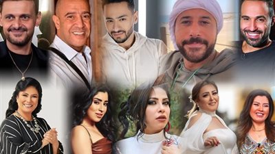 نجوم الفن يهنئون الأهلي بالتتوج بدوري أبطال إفريقيا للمرة الـ12