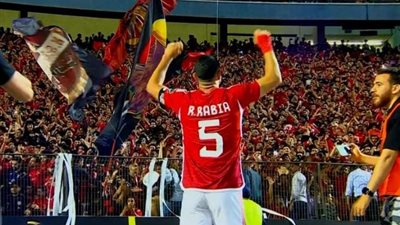 موعد مباراة الأهلي القادمة بعد التتويج بدوري أبطال إفريقيا