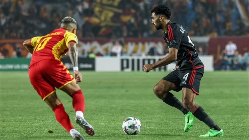 مباراة الأهلي والترجي