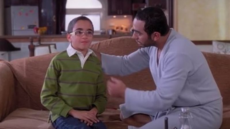 تامر حسني