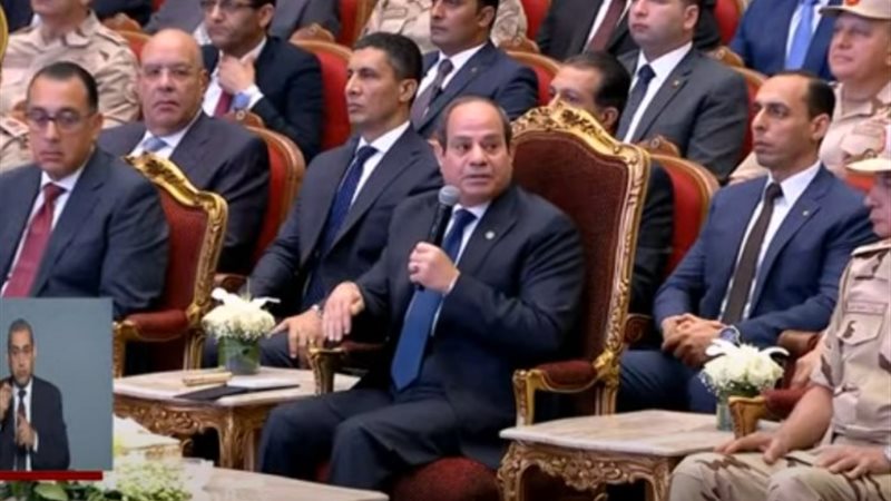 الرئيس السيسي خلال الافتتاح