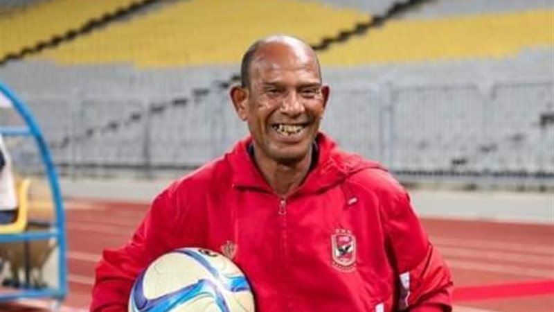 عم حارس