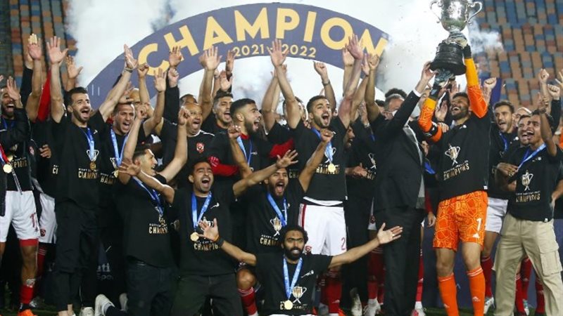 الأهلي