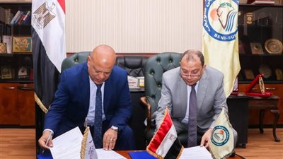 ميناء دمياط يوقع مذكرة تفاهم مع جامعة بنى سويف لتعزيز أواصر التعاون