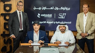 «ستادات» توقع عقد شراكة مع شركة إماراتية لتسويق المواهب المصرية