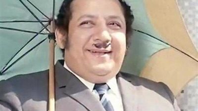 في ذكرى ميلاد جورج سيدهم، من موظف بفرق المسرح بالتلفزيون إلى نجم كوميديا