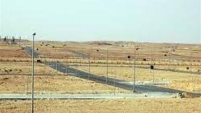 بالرابط والأسعار، خطوات حجز أراضي الإسكان المميز في المدن الجديدة