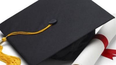 نتيجة الشهادة الإعدادية بمحافظة الإسكندرية 2024، بالرابط وخطوات الاستعلام