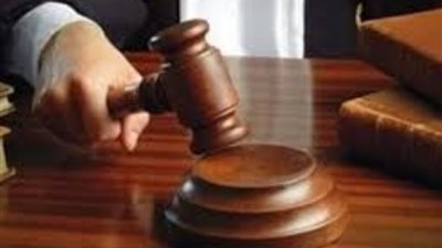 تأجيل محاكمة 13 متهماً في قضية داعش كرداسة لـ27 يوليو