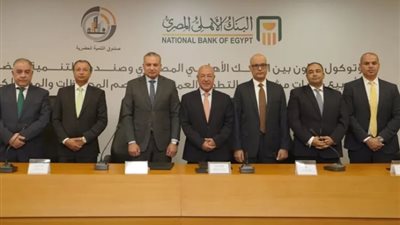 شقق بالتمويل العقاري، البنك الأهلي و«التنمية الحضرية» يتعاونان لطرح منتجات جديدة