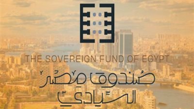 غرفة الجيزة: صناديق الاستثمار الصناعي توفر حلولا تمويلية لدعم الصناعات التصديرية