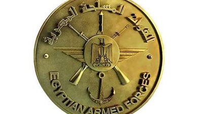 القوات المسلحة تنظم المؤتمر الثالث للروماتيزم والمناعة والأمراض المصاحبة