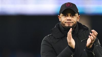 تعليق صادم من كومباني مدرب بايرن ميونخ الجديد في أول ظهور له