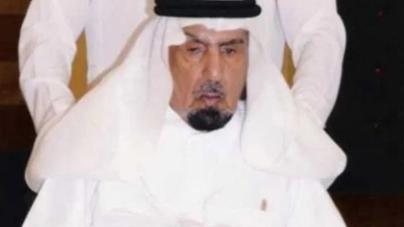 الأمير سعود بن عبد العزيز بن محمد بن عبد العزيز آل سعود