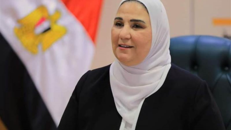 وزيرة التضامن الإجتماعي
