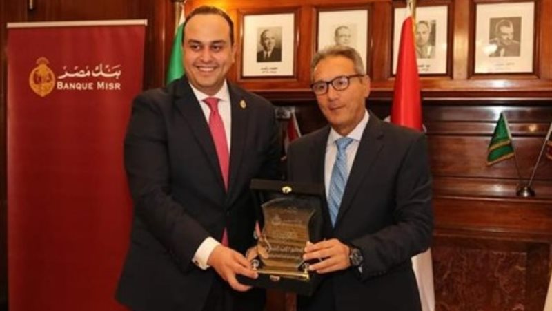 رئيسا بنك مصر والرعاية الصحية