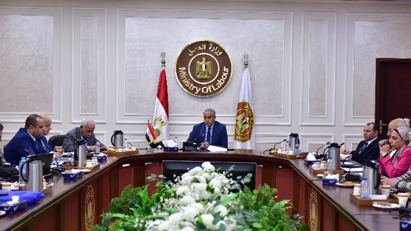 المجلس الأعلى للحوار الاجتماعي