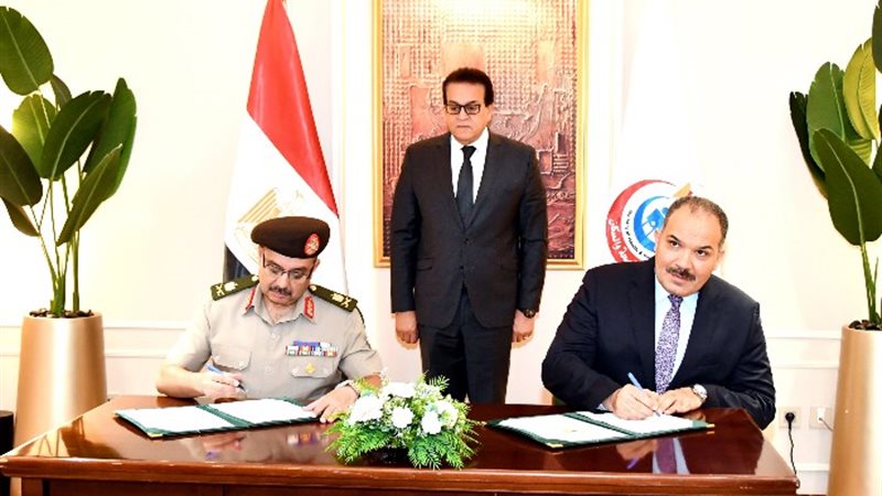 توقيع البروتوكول