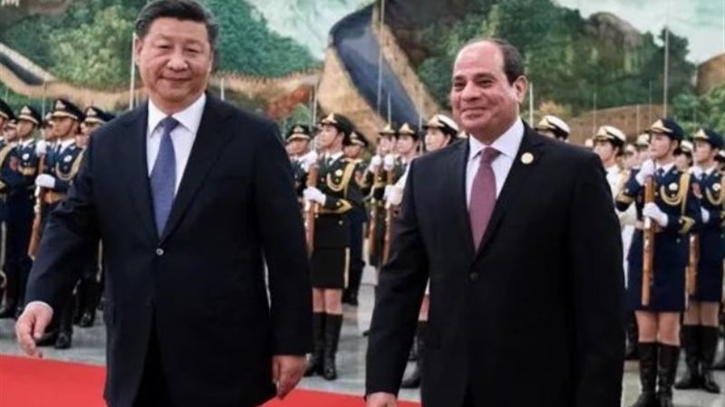 الرئيس عبد الفتاح السيسي ونظيره الصيني