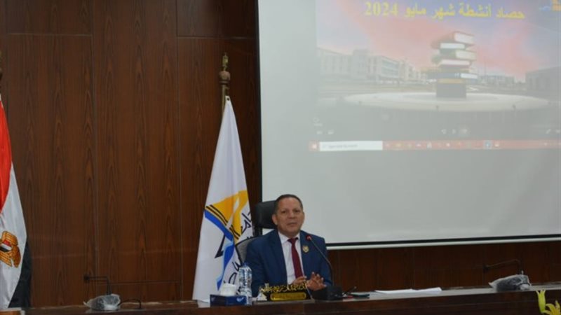 رئيس جامعة دمياط