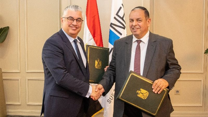 اللقاء