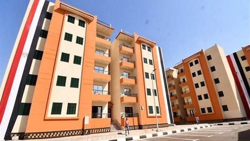 شقق الإسكان الاجتماعي