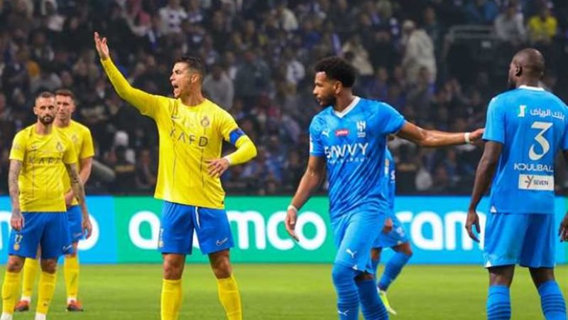 الهلال والنصر