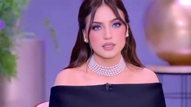 ياسمين عز